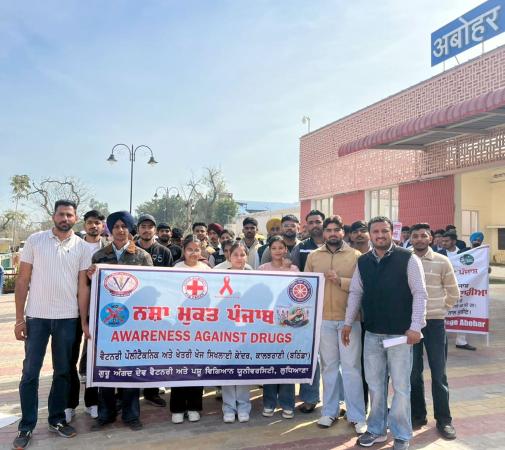 GADVASU Students participated in Anti-Drug padyatras at Tarn Taran and Abohar